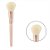PINCEL PROFISSIONAL PARA ILUMINADOR F05 MACRILAN - LINHA BFF - Imagem 3