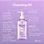 BIORE CLEASING OIL OLEO DE LIMPEZA DEMAQUILANTE 230ML - Imagem 2