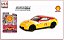 Nissan 370z Shell - Greenlight - Escala 1/64 - Metal, abre capô e pneus de borracha - Imagem 1