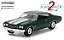 Chevrolet Chevelle SS 1970 do filme John Wick 2 - Greenlight - Escala 1/64 - Metal e pneus de borracha - Imagem 2