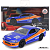Nissan Silvia - Velozes e Furiosos - JADA - Escala 1/32 - Imagem 1