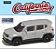 Jeep Renegade - California Minis - Welly - 1/64 - Imagem 3