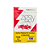 ESSENCIA ZIGGY 50G - Imagem 3