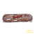 BANDEJA DE METAL SHAPE GRANDE RAW - Imagem 1