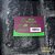 PITEIRA DESCARTAVEL BEM BOLADO GIRL IN GREEN HIPER LARGE - Imagem 2