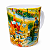 Caneca Mini Mundo Aquarela - Imagem 2