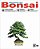 Revista do Bonsai (1ª, 2ª, 3ª, 4ª, 5ª, 6ª, 7ª e 8ª Edição) - Imagem 5