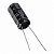 Capacitor Eletrol 2200mfx16v 10x20m 105g - Imagem 1