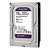 Hard Disk(g)1tera Dvr Intelbras Wd Purple F18894bb - Imagem 1