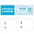 Talão Controle 2 Corpos 100 Folhas 140x50mm São Domingos - Imagem 1