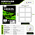 Etiquetas Adesivas Colacril CC184 84,7x101,6mm 100 Folhas 600 Etiquetas Inkjet Laser - Imagem 3