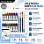 Kit Pintura Aquarela Iniciante 25pcs Daler Rowney Simply com Tinta Pincéis Lápis Godê e Bloco Papel - Imagem 2
