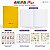 Caderno Brochura 96 folhas Capa Dura Amarelo Anima Plus com Adesivo Animativa - Imagem 4