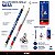 Kit Escolar NASA 3pcs com 2 Lápis Preto Nº 2 + 1 Borracha Foguete Tilibra - Imagem 3