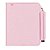 Caderno Argolado Fichário Tons Pastéis Rosa com Estojo Folhas e Divisórias ACP - Imagem 1