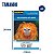 Papel Foto Adesivo Glossy Paper A4 130g Pct/50fls - Masterprint - Imagem 4