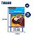 Papel Foto Glossy Paper A4 180g Pct 50fls - Masterprint - Imagem 4