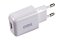 Carregador de Tomada USB CG-200 Branco – Oex - Imagem 1