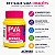 Tinta Fosca p/ Artes PVA 100ml Amarelo Limão - Acrilex - Imagem 2