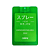 Higienizador de mãos 20ml Ice Melon - Imagem 1