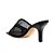 Mule Donne Matte com Tela - Hanna - Imagem 3