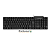 TECLADO OFFICE COM FIO CHINAMATE CM-21 | PRETO | ABNT2 | USB | CABO 1,4m | CM21 - Imagem 1