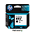 CART. DE TINTA P/ IMP HP 667 BLACK | 3YM79AL - Imagem 1