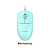MOUSE OPTICO CHINAMATE CM15 VERDE | COM FIO | USB - Imagem 1
