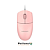 MOUSE OPTICO CHINAMATE CM15 ROSA | COM FIO | USB - Imagem 1