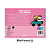 LIVRO DE COLORIR HELLO KITTY – COZY COLORING BOOK GOODS CAPA DURA HOLOGRÁFICA - Imagem 2