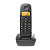 TELEFONE INTELBRAS ID TS 2510 | 4122510 SEM FIO DIGITAL PRETO TS2510 - Imagem 1