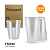 CAIXA DE COPO 180ML ECONOPOT 2500 UNIDADES - Imagem 1