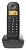 TELEFONE SEM FIO DIGITAL INTELBRAS TS 2510 BIVOLT - Imagem 3