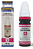 TINTA CANON G SERIES CORANTE MASTERPRINT - Imagem 3