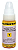 TINTA CANON G SERIES CORANTE MASTERPRINT - Imagem 4