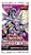 YU-GI-OH! YUGIOH! BOOSTER FUSÃO DA ALMA COM 9 CARTAS - Imagem 1