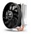 COOLER GAMER PARA PROCESSADOR INTEL E AMD C3TECH FC-100BK COM 2 HEATPIPES - Imagem 1