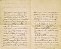 FLORIANO PEIXOTO - Carta de 1894, Escrita e Assinada de Próprio Punho, Revolução Federalista ou Guerra da Degola - Imagem 3