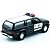 Carro Miniatura - Chevrolet Suburban 2001 Patrol - 1:39 - Welly - Em Metal - Imagem 4