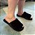 Homewear Bariloche Pantufa Feminina Confortável Pelinhos Lã - Imagem 2