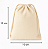 Saquinho Ecobag Tecido 100% algodão Medida 10 largura x 15 Altura Cordão Duplo Liso Sem Estampa - Imagem 3