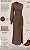 Vestido Ombro Único Com Franzido de Tule - Imagem 3