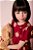 Vestido Infantil De Tule Ursinhos Bordo Momi - Imagem 1