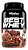 Best Whey (900G) Atlhética Nutrition - Imagem 5