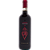 Chianti DOCG - Imagem 1