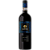 Tenuta Selvaforte Chianti DOCG - Imagem 1