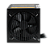 FONTE GAMER QUANTUM - 650W 80 PLUS BRONZE - CLANM - Imagem 4