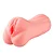 Maig Masturbador Masculino Vagina 9 em Cyberskin - Imagem 1
