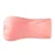 Maig Masturbador Masculino Vagina 9 em Cyberskin - Imagem 2