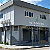 Hepato Power 530mg - 60 cápsulas - Imagem 2